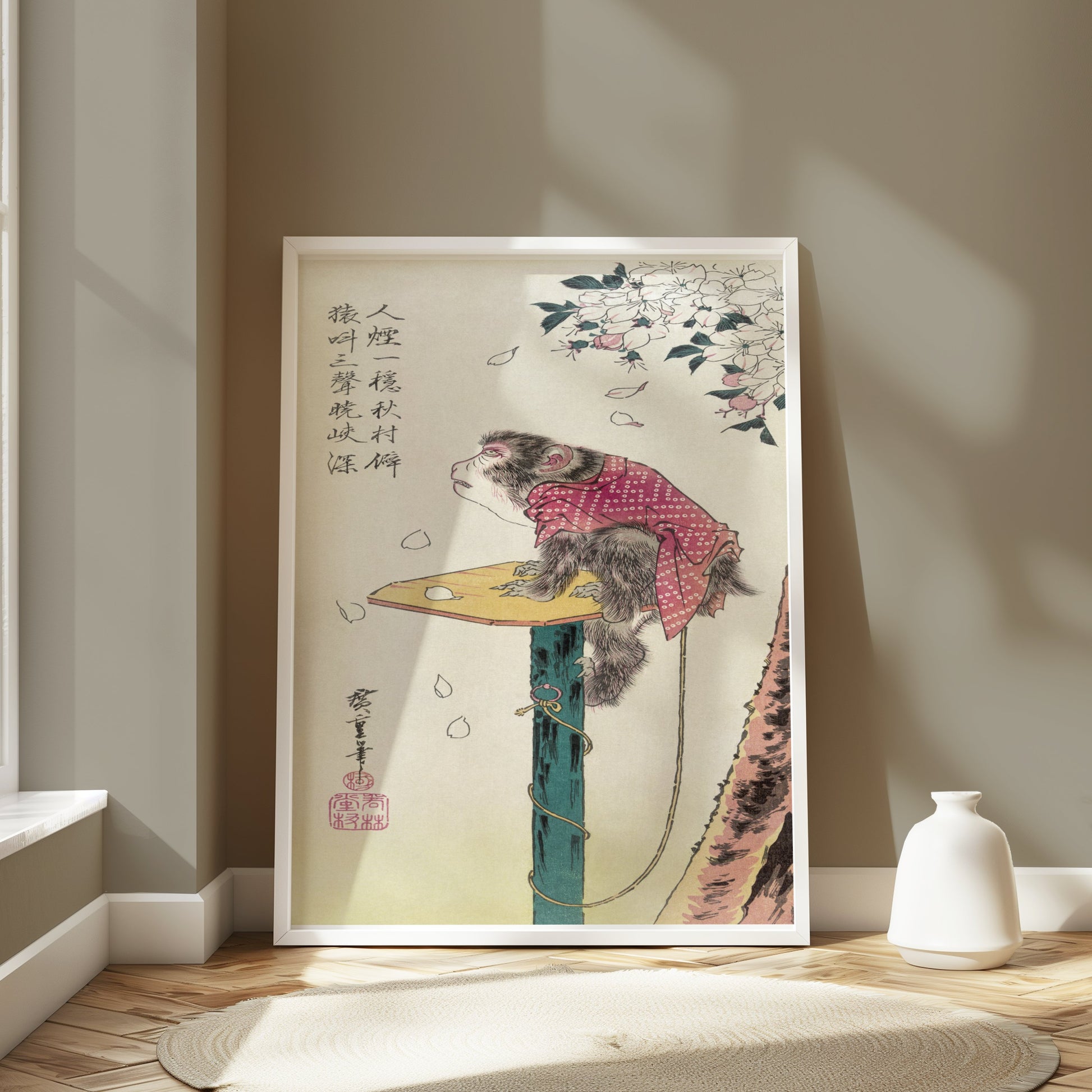 Premium Poster of Beautiful Monkey Sitting on Platform in Japanese Posters