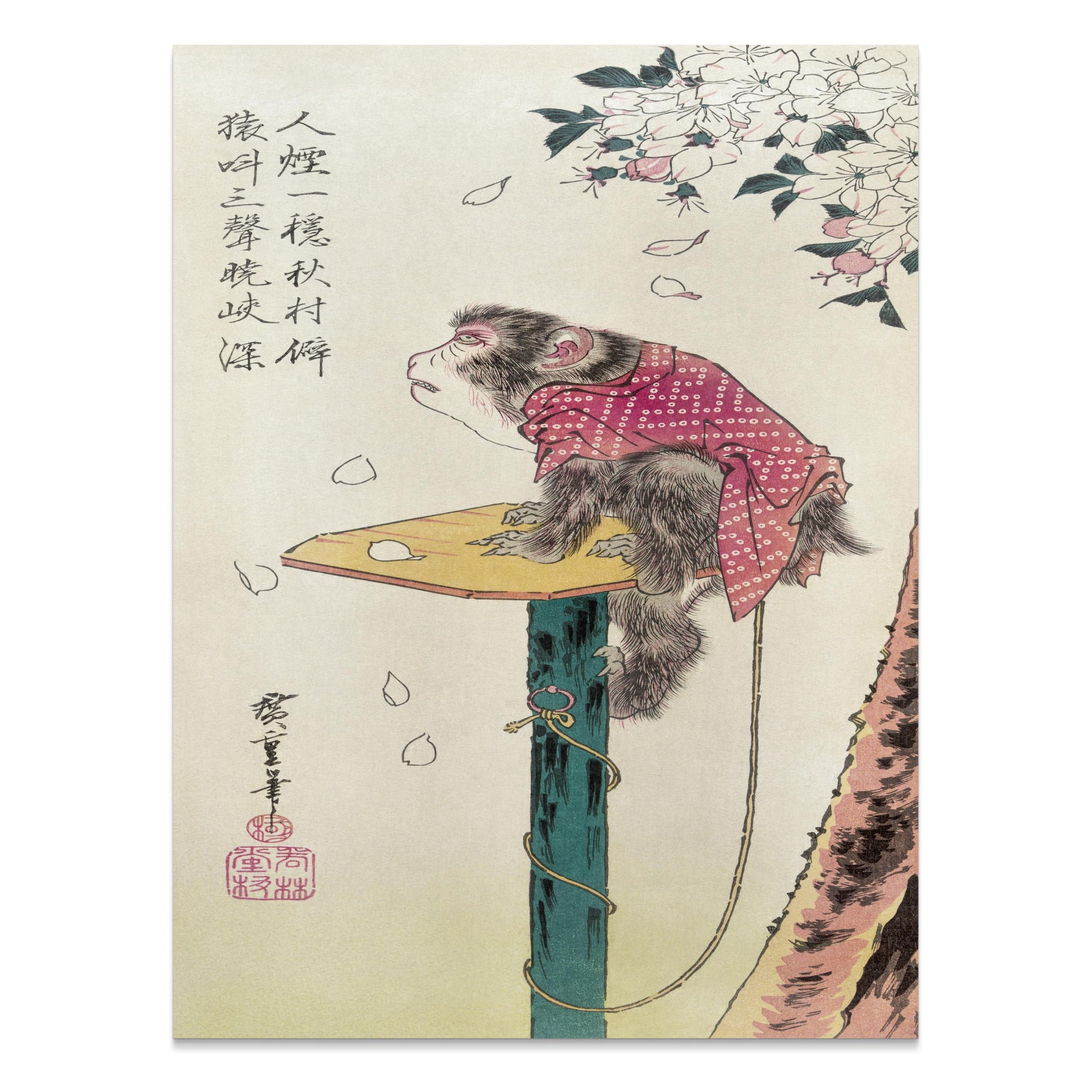 Premium Poster of Beautiful Monkey Sitting on Platform in Japanese Posters
