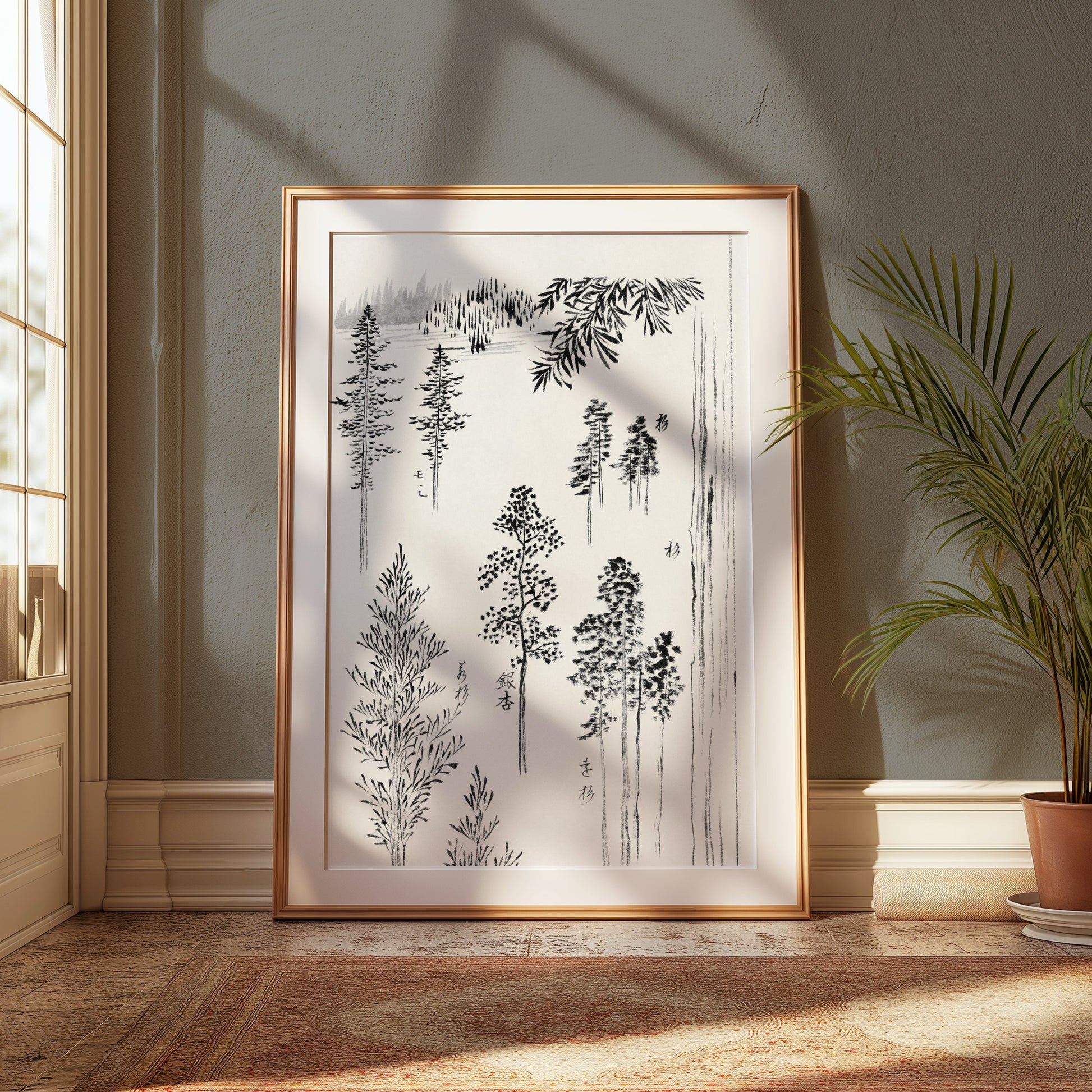 Premium Poster of Beautiful Nature Art Japanese Trees Design Posters