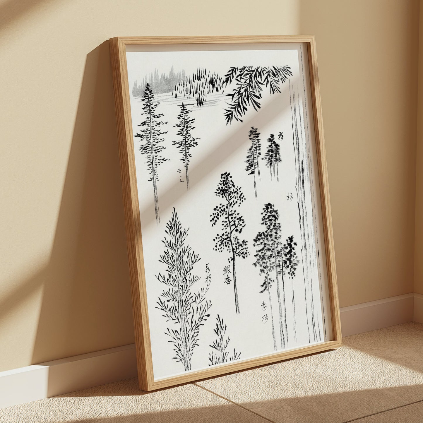 Premium Poster of Beautiful Nature Art Japanese Trees Design Posters