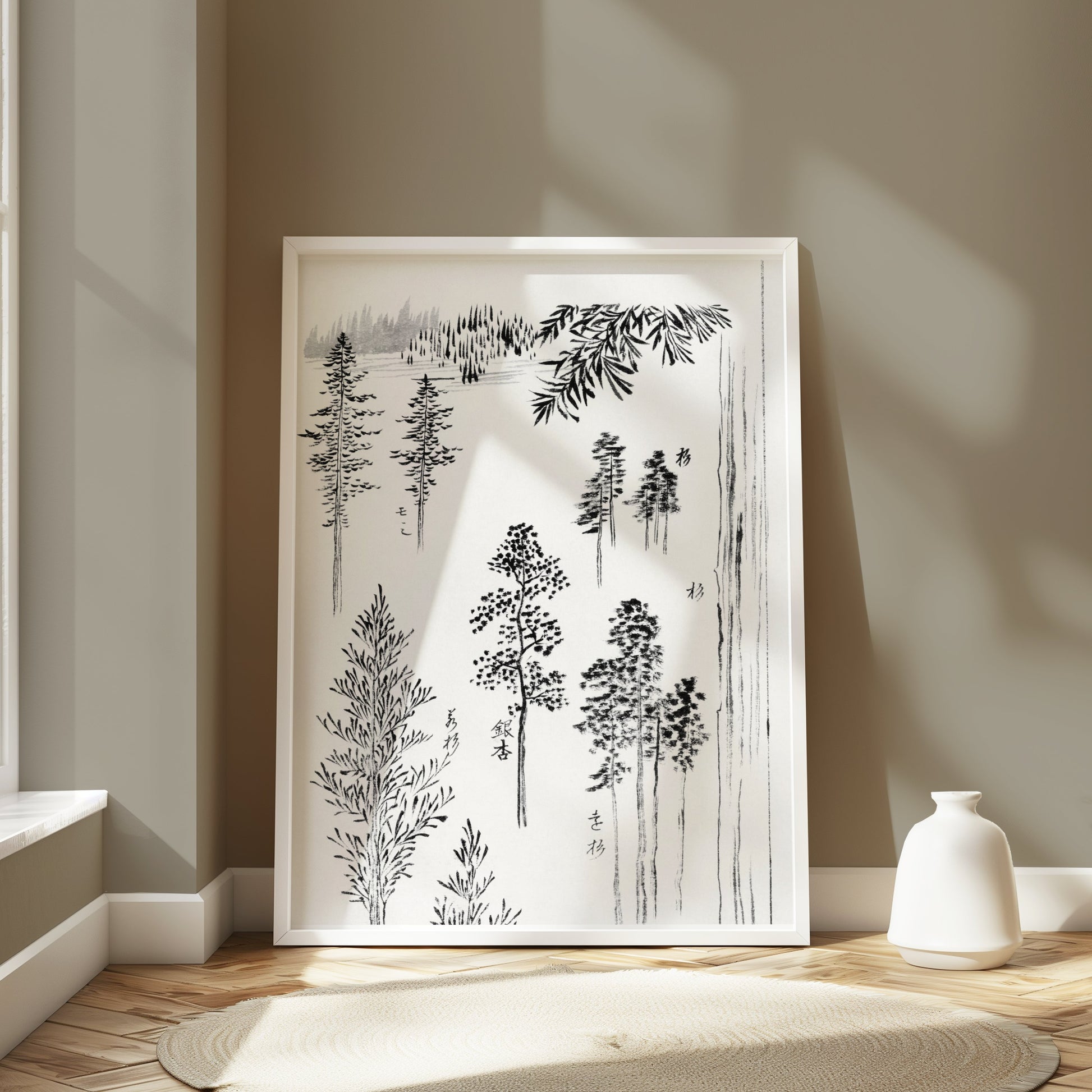 Premium Poster of Beautiful Nature Art Japanese Trees Design Posters