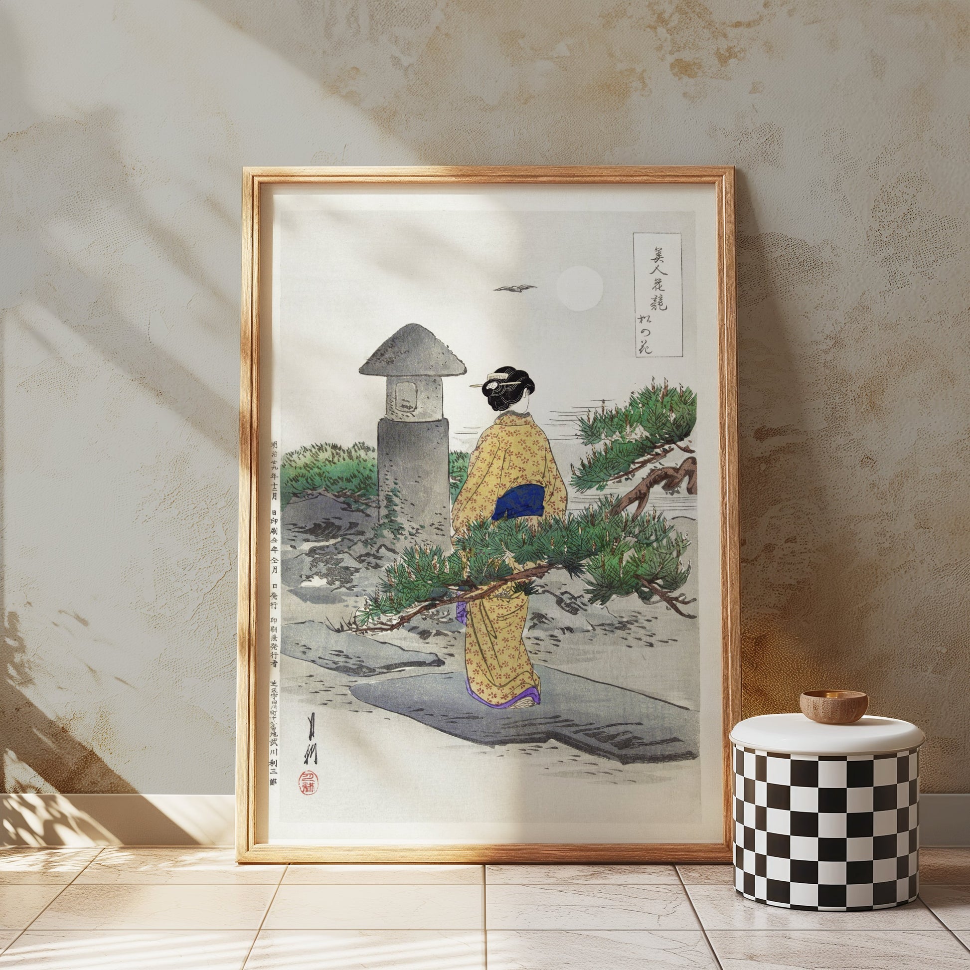 Premium Poster of Beautiful Traditional Japanese Art Print Posters