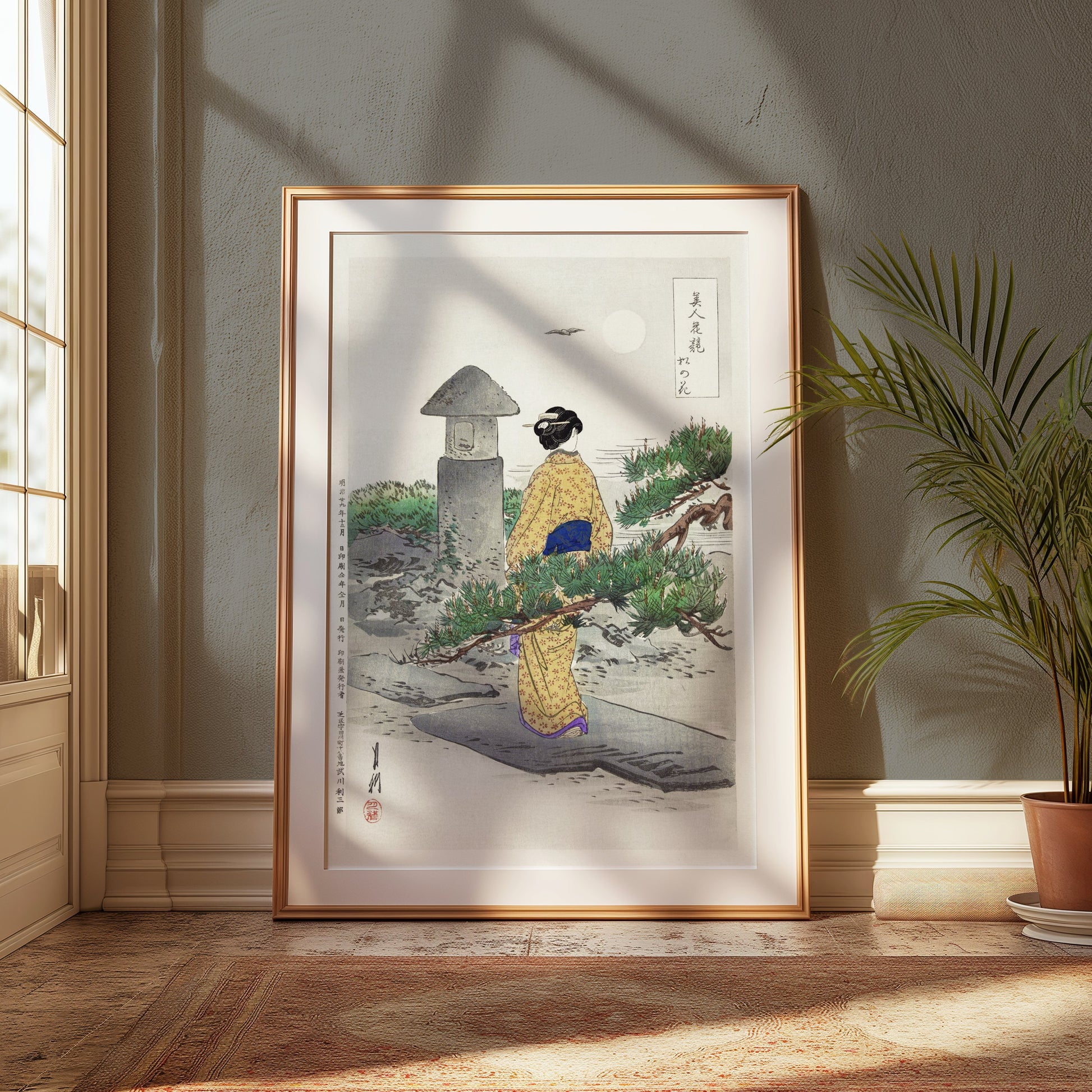 Premium Poster of Beautiful Traditional Japanese Art Print Posters