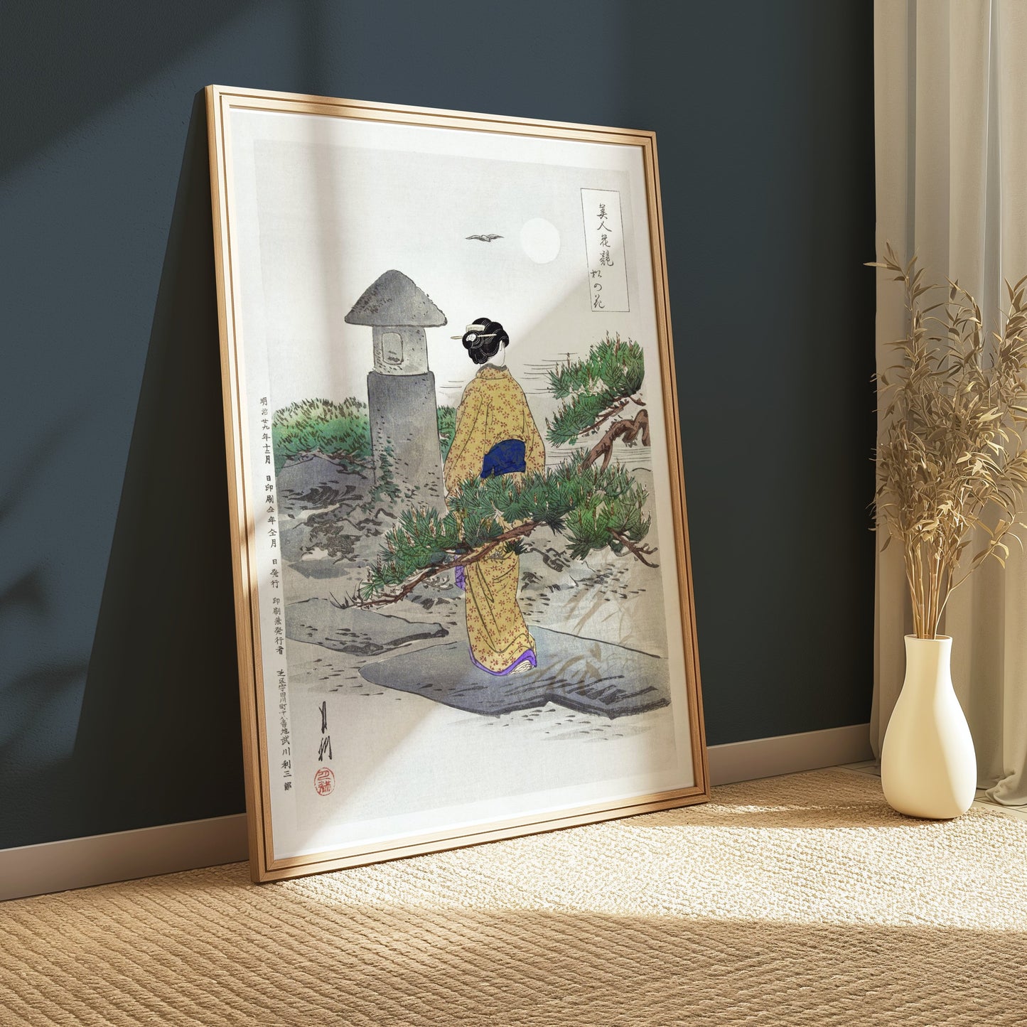 Premium Poster of Beautiful Traditional Japanese Art Print Posters