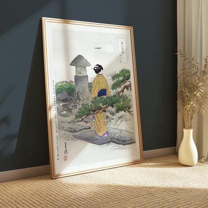 Premium Poster of Beautiful Traditional Japanese Art Print Posters