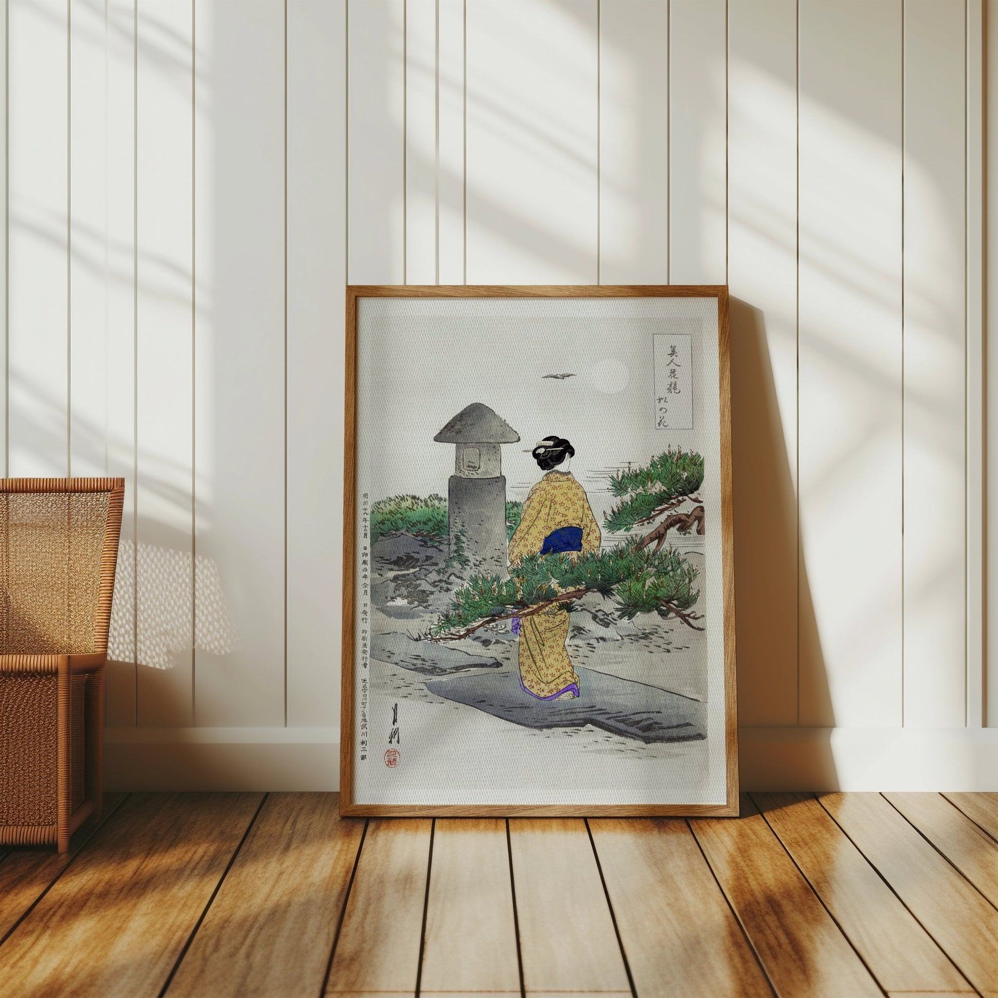 Premium Poster of Beautiful Traditional Japanese Art Print Posters