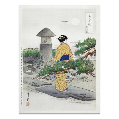 Premium Poster of Beautiful Traditional Japanese Art Print Posters