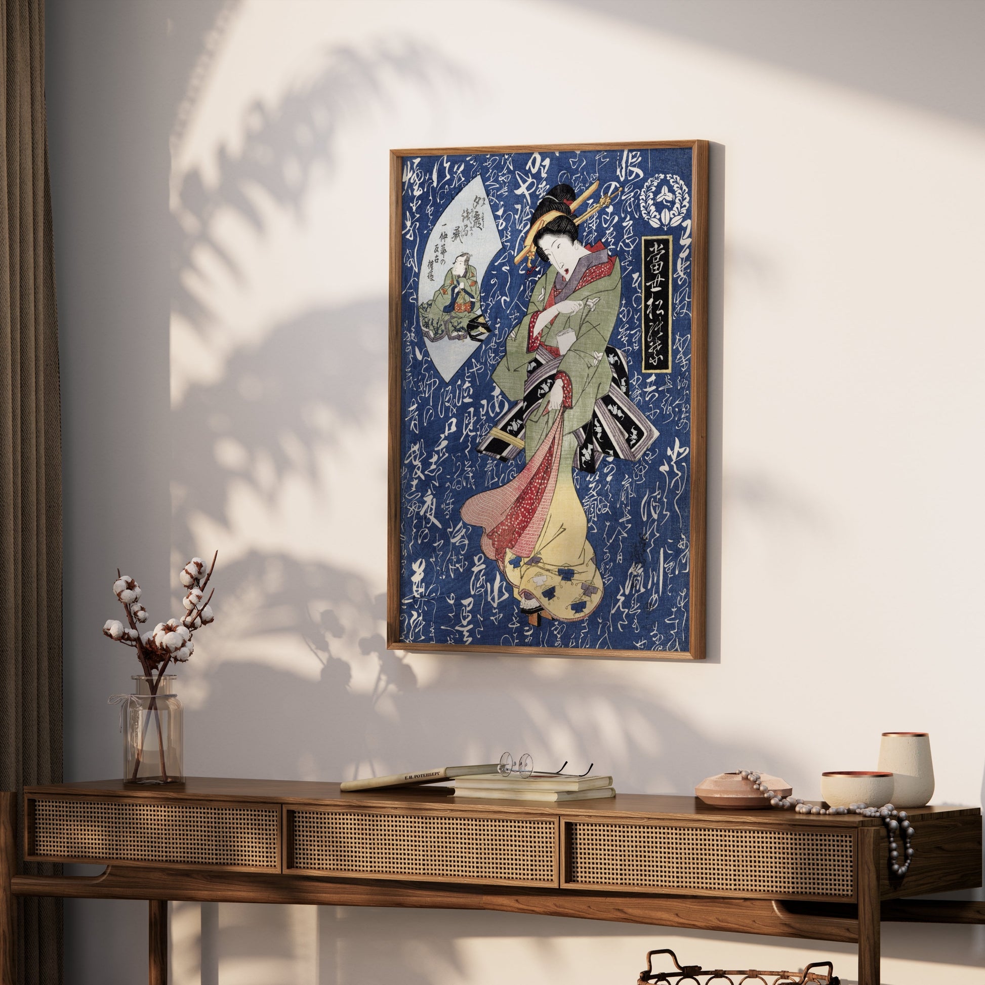 Premium Poster of Beautiful Traditional Japanese Geisha Art Decor Posters