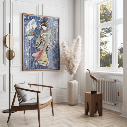 Premium Poster of Beautiful Traditional Japanese Geisha Art Decor Posters