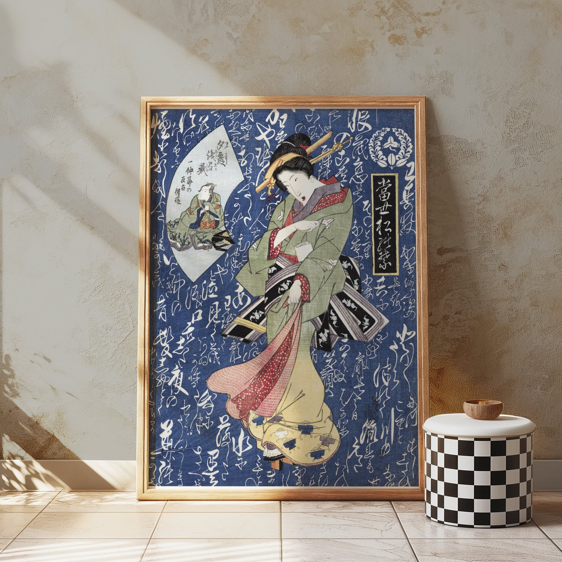 Premium Poster of Beautiful Traditional Japanese Geisha Art Decor Posters