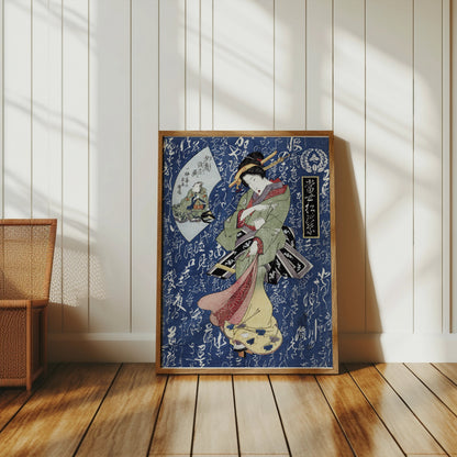 Premium Poster of Beautiful Traditional Japanese Geisha Art Decor Posters