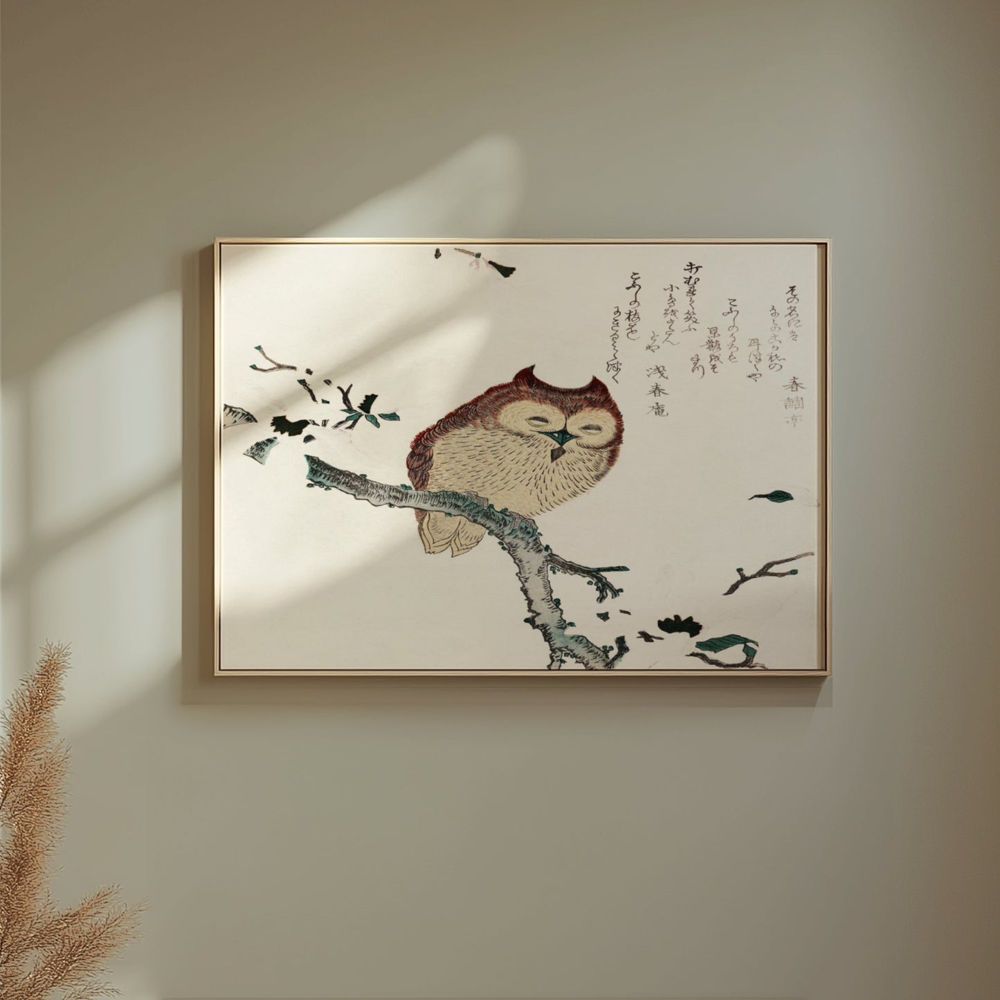 Premium Poster of Beautiful Traditional Japanese Owl Artwork Posters