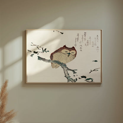 Premium Poster of Beautiful Traditional Japanese Owl Artwork Posters