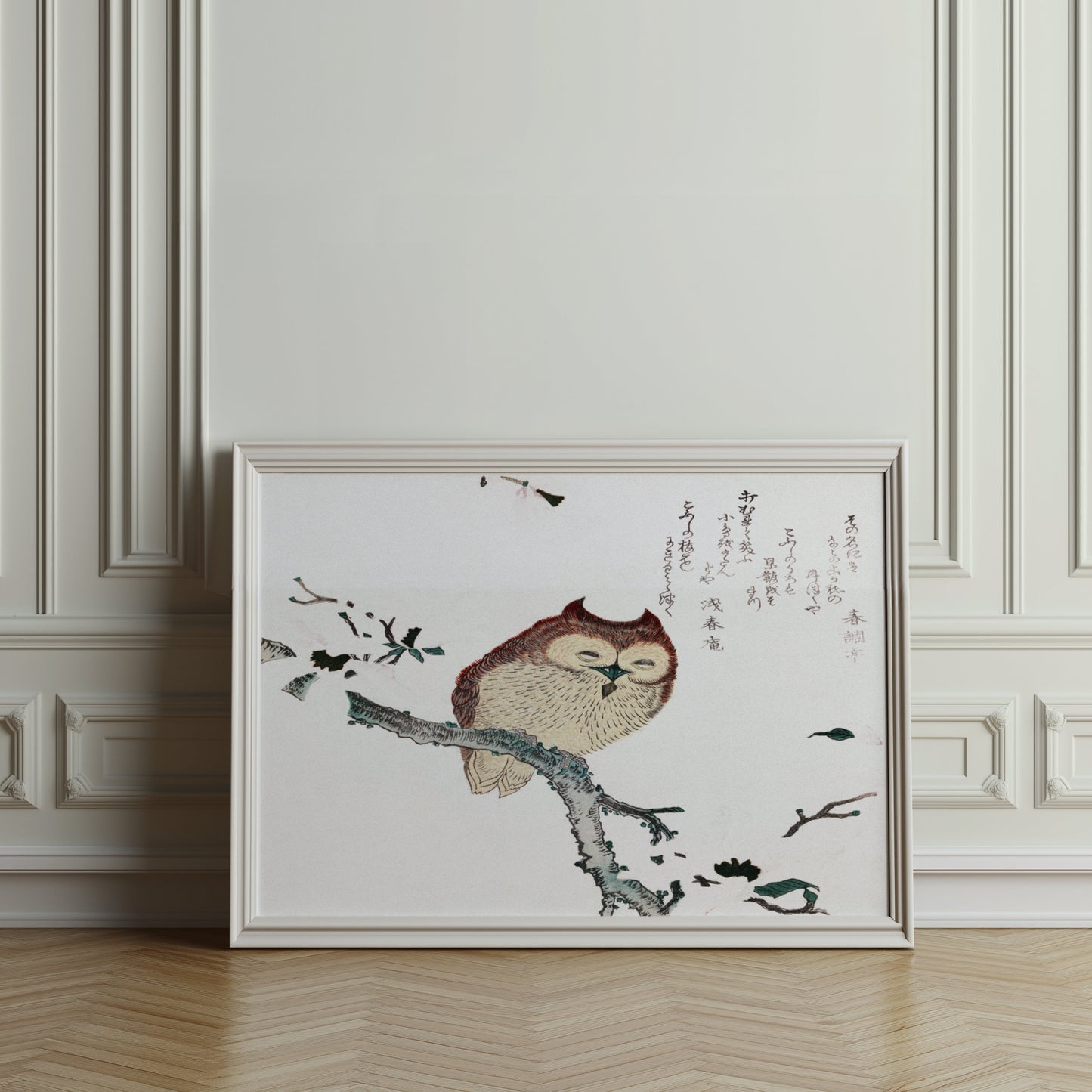 Premium Poster of Beautiful Traditional Japanese Owl Artwork Posters