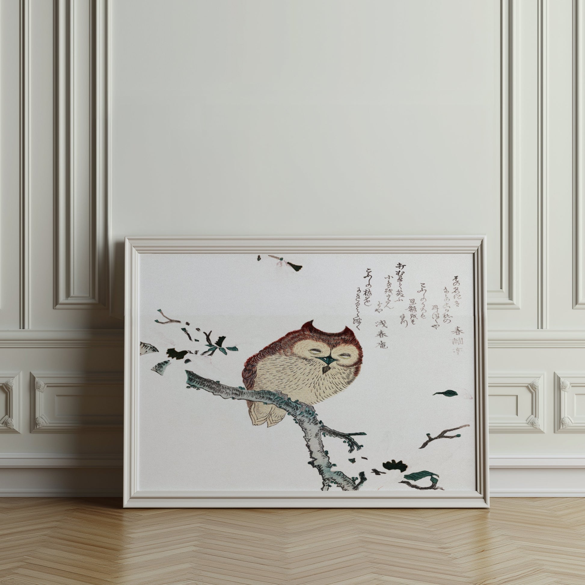 Premium Poster of Beautiful Traditional Japanese Owl Artwork Posters