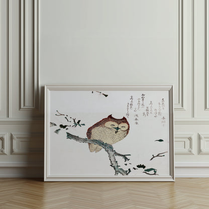 Premium Poster of Beautiful Traditional Japanese Owl Artwork Posters
