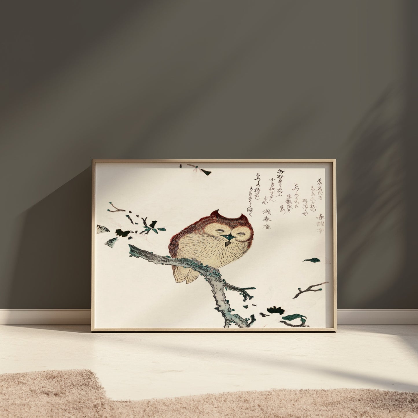 Premium Poster of Beautiful Traditional Japanese Owl Artwork Posters