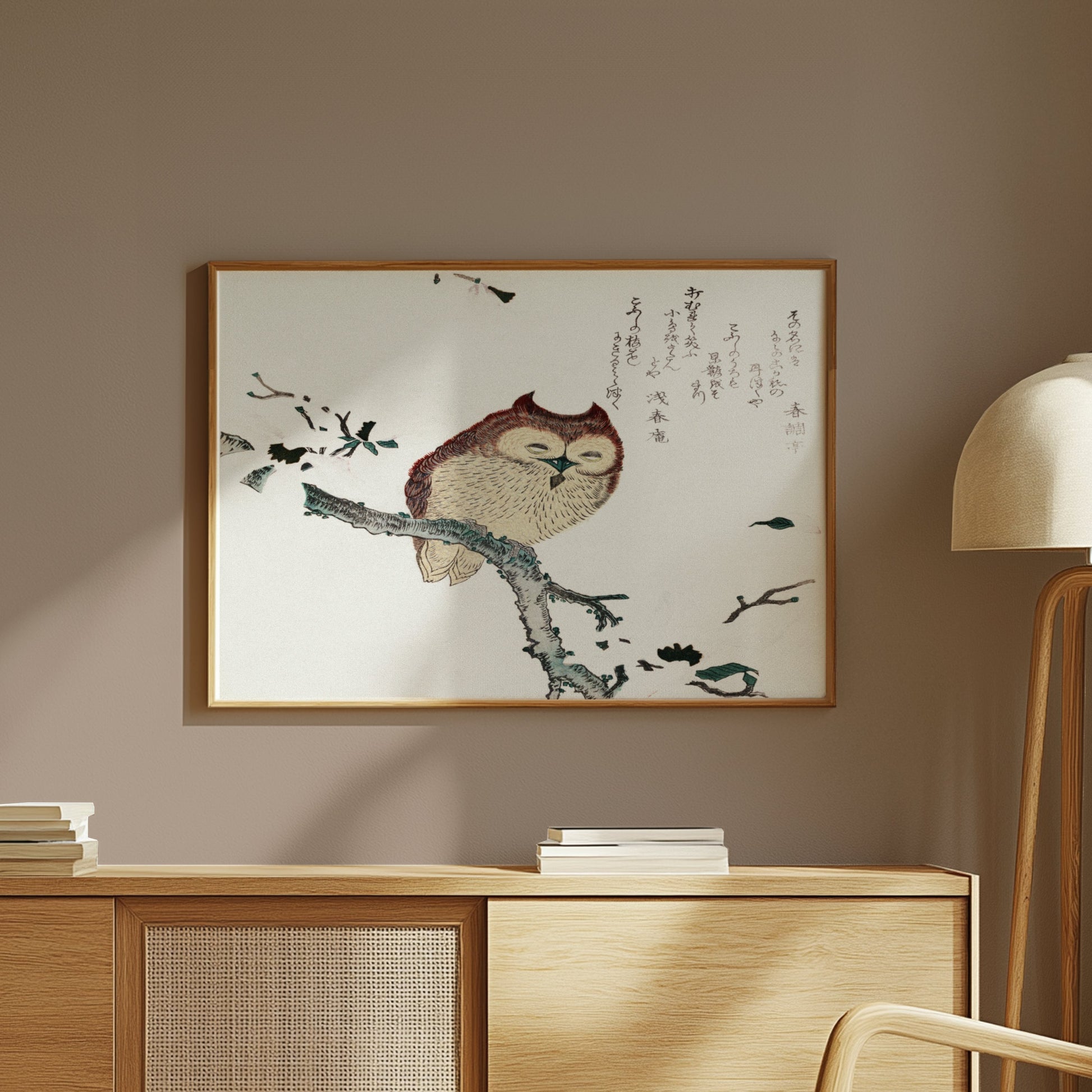 Premium Poster of Beautiful Traditional Japanese Owl Artwork Posters