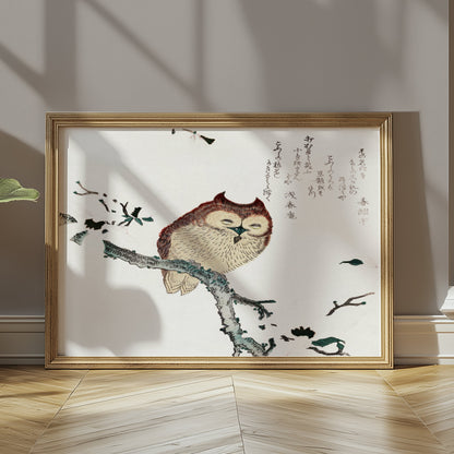 Premium Poster of Beautiful Traditional Japanese Owl Artwork Posters