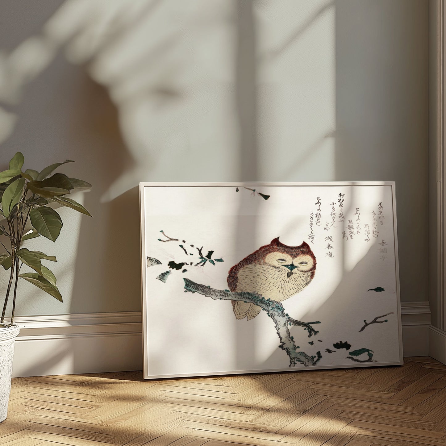 Premium Poster of Beautiful Traditional Japanese Owl Artwork Posters