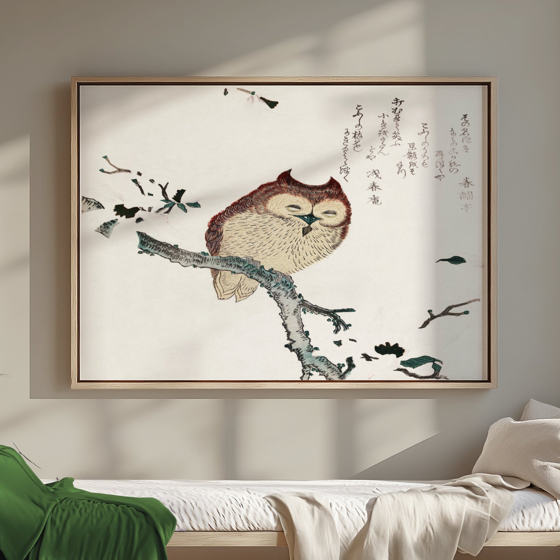 Premium Poster of Beautiful Traditional Japanese Owl Artwork Posters
