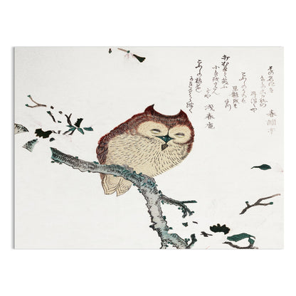 Premium Poster of Beautiful Traditional Japanese Owl Artwork Posters