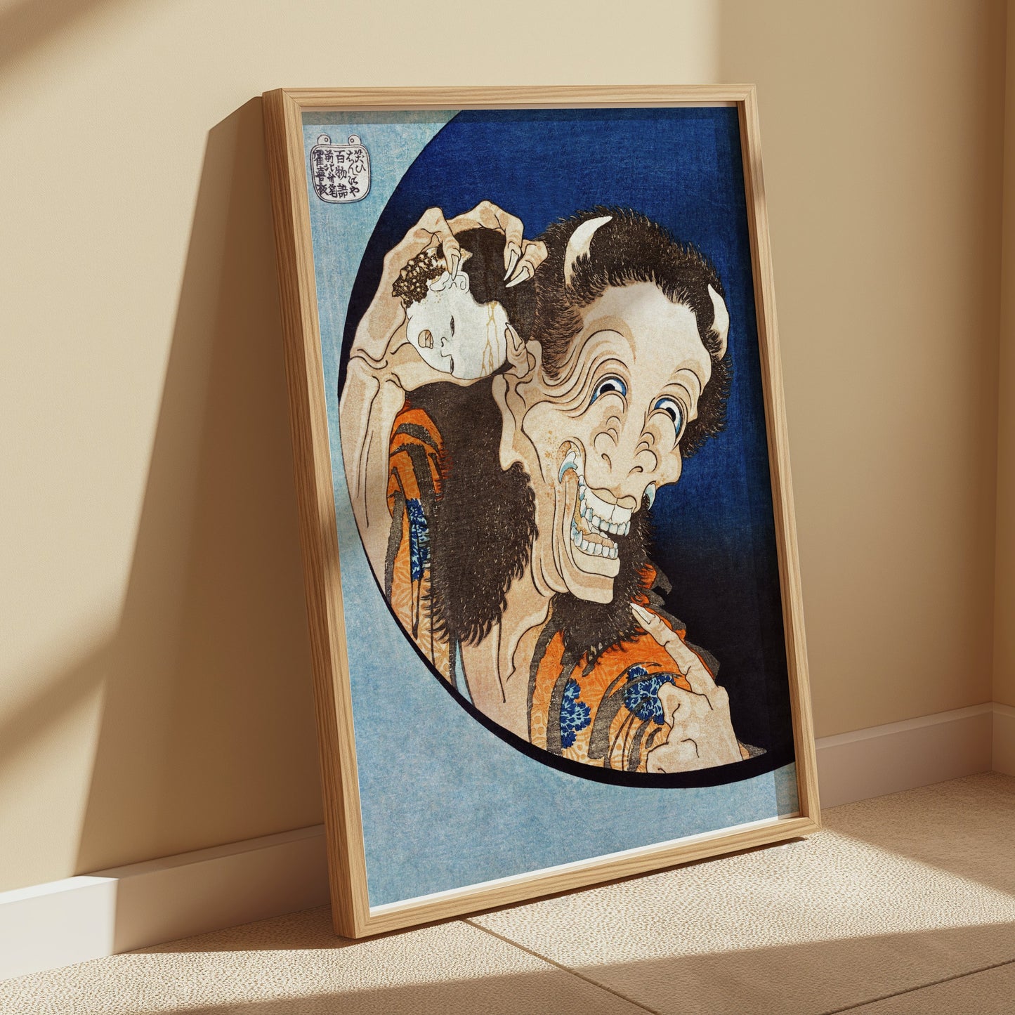 Premium Poster of Classic Japanese Art Inspired Avant Garde Style Posters