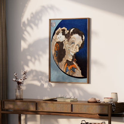 Premium Poster of Classic Japanese Art Inspired Avant Garde Style Posters