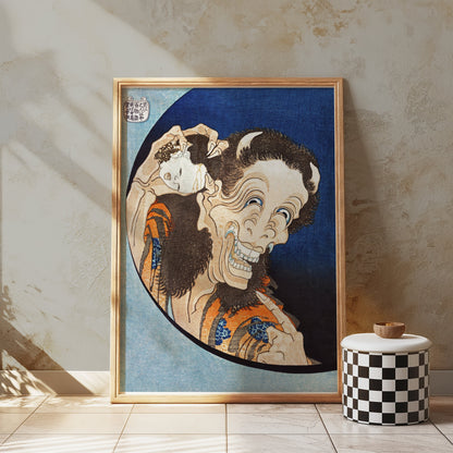 Premium Poster of Classic Japanese Art Inspired Avant Garde Style Posters