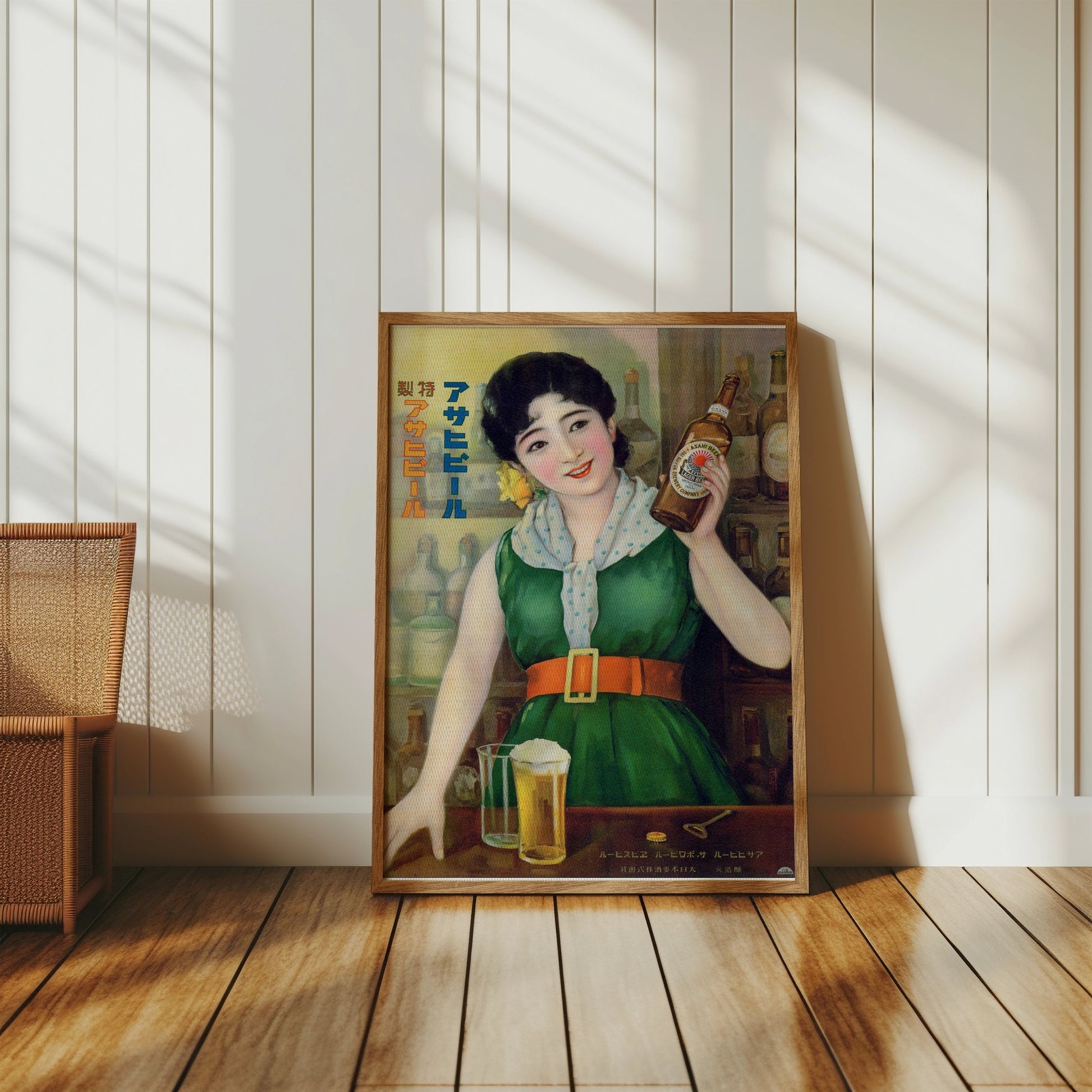 Premium Poster of Classic Japanese Asahi Beer Vintage Advertisement Posters