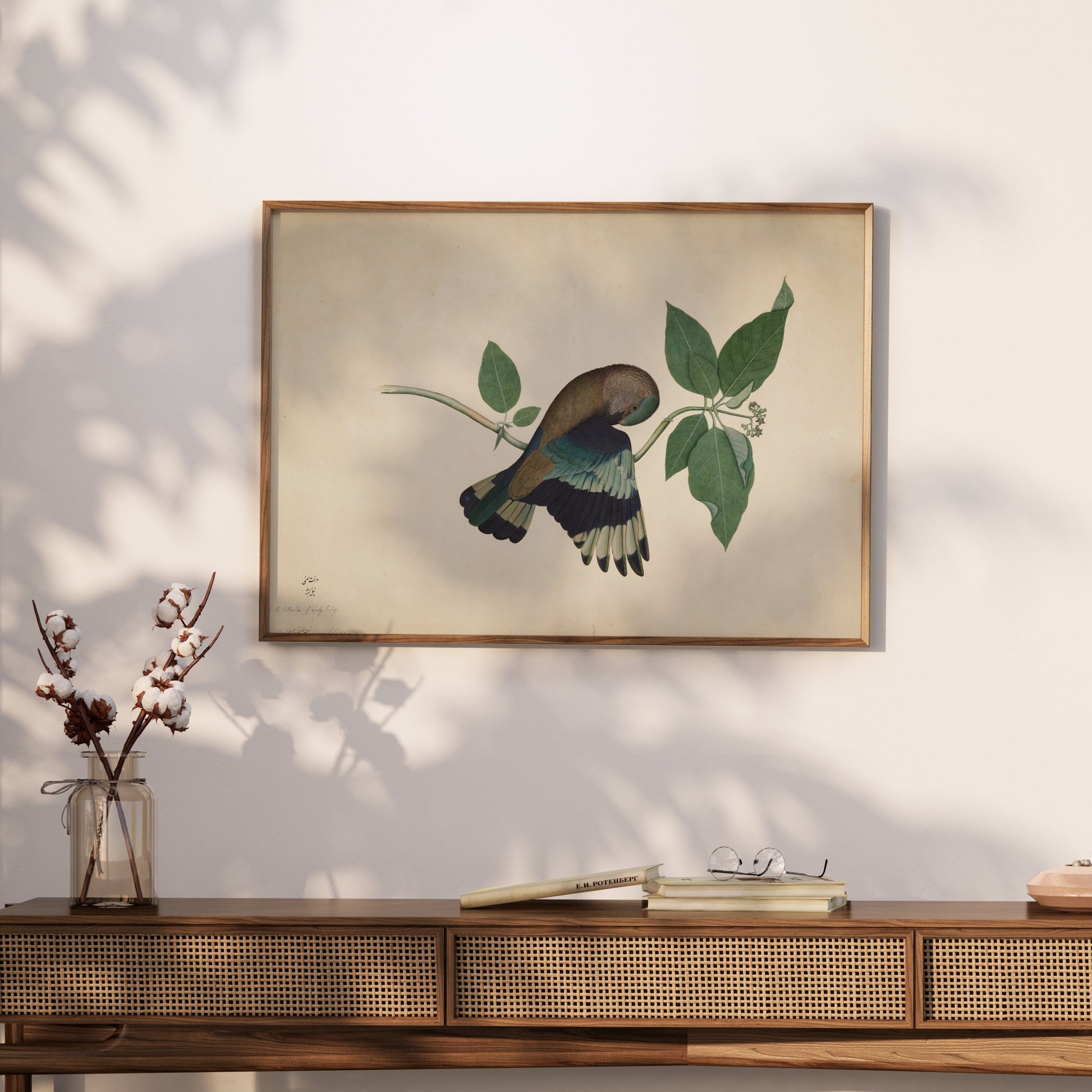 Premium Poster of Colorful Bird with Green Leaves Botanical Posters