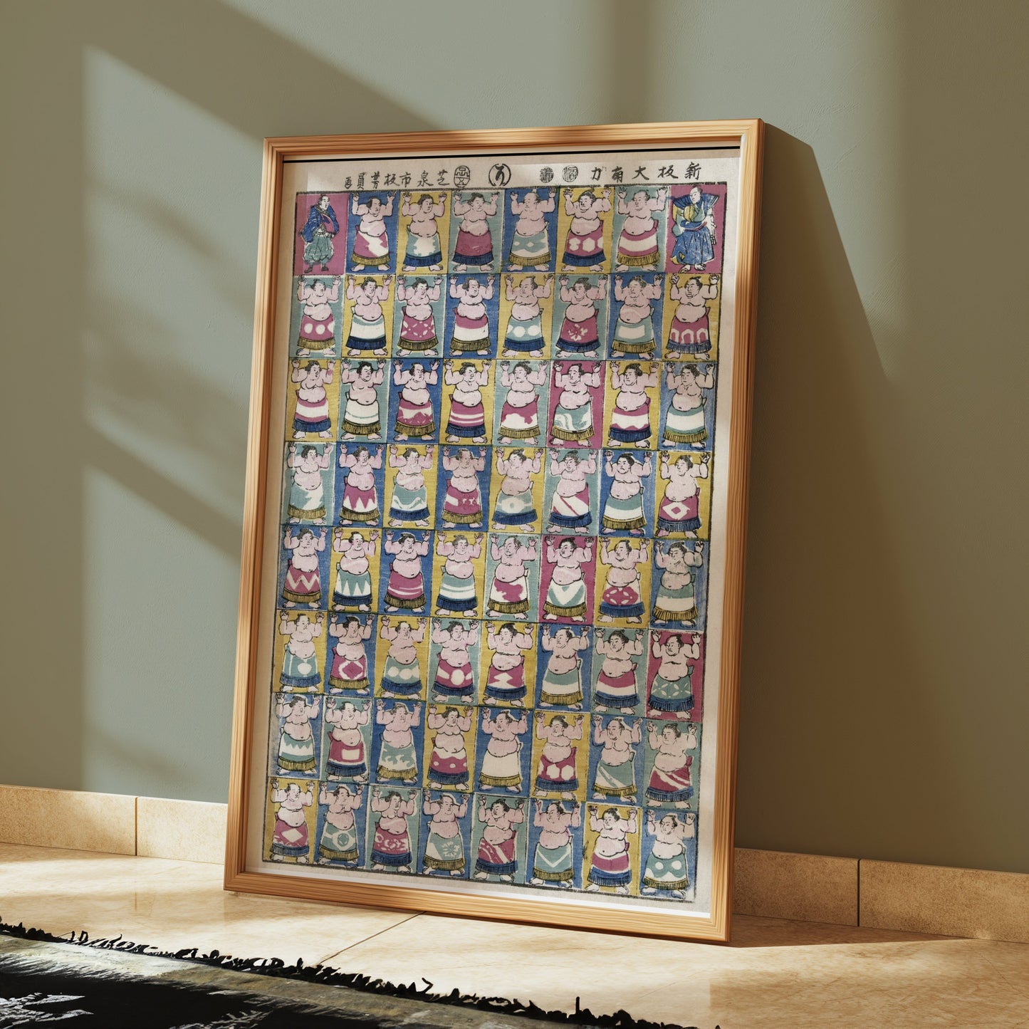 Premium Poster of Colorful Traditional Japanese Sumo Wrestler Art Posters