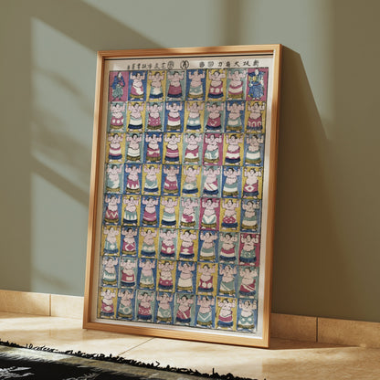 Premium Poster of Colorful Traditional Japanese Sumo Wrestler Art Posters
