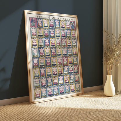 Premium Poster of Colorful Traditional Japanese Sumo Wrestler Art Posters