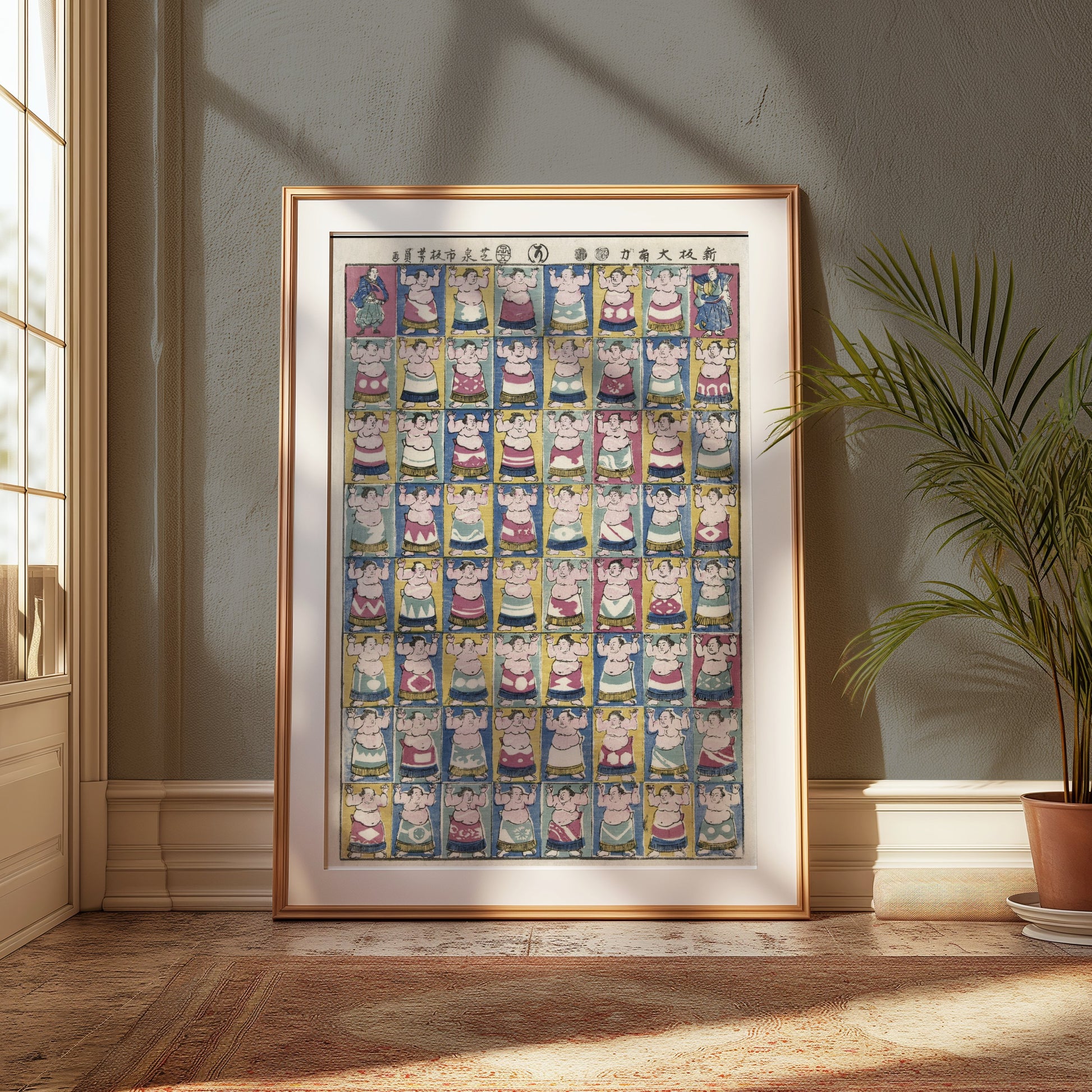 Premium Poster of Colorful Traditional Japanese Sumo Wrestler Art Posters