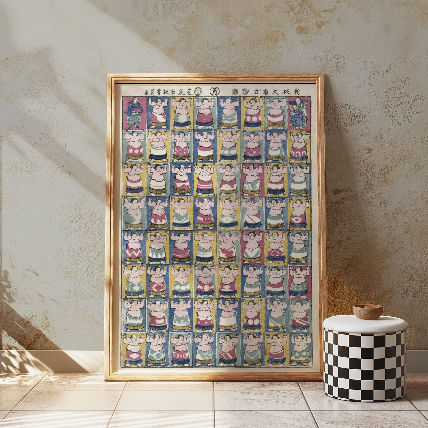 Premium Poster of Colorful Traditional Japanese Sumo Wrestler Art Posters