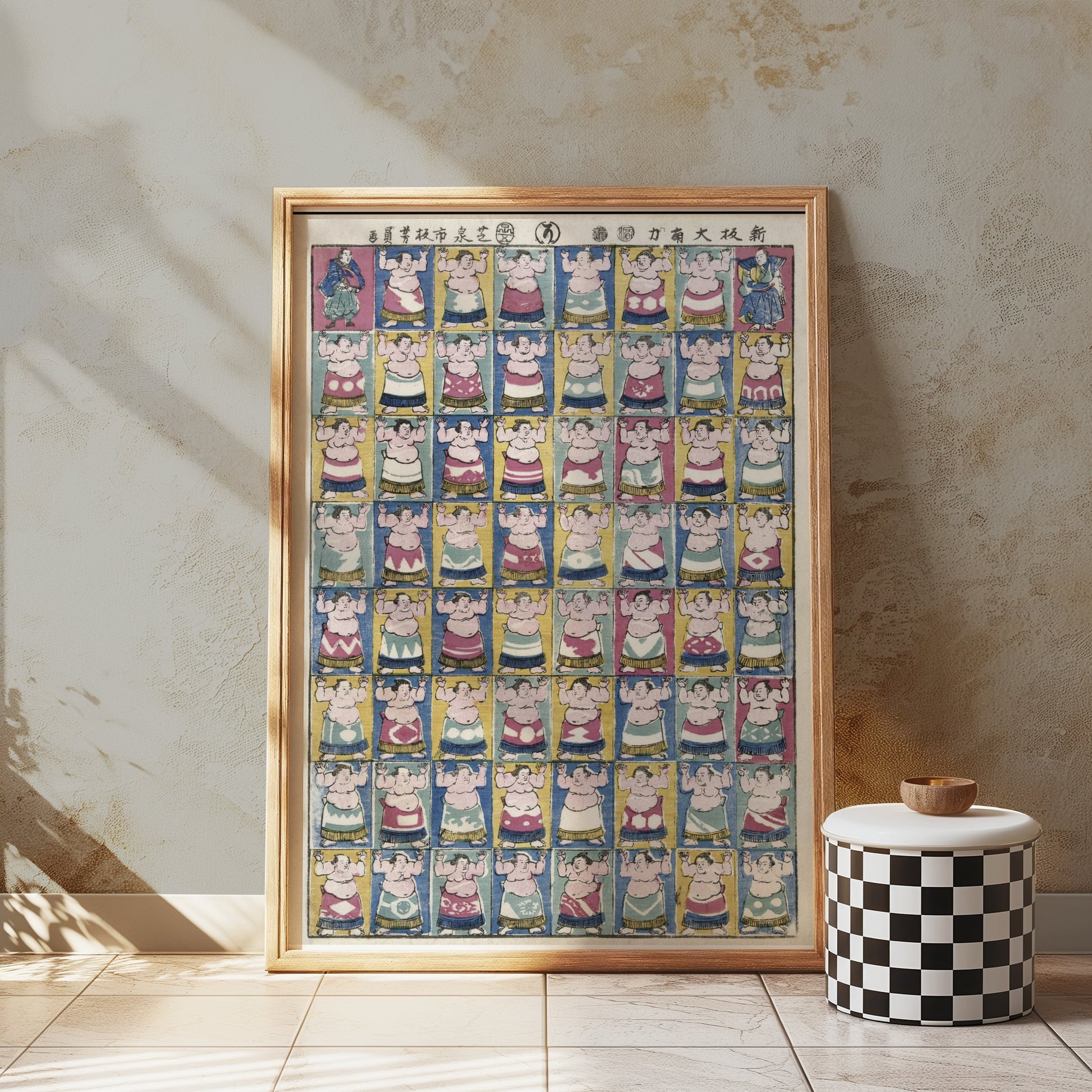 Premium Poster of Colorful Traditional Japanese Sumo Wrestler Art Posters