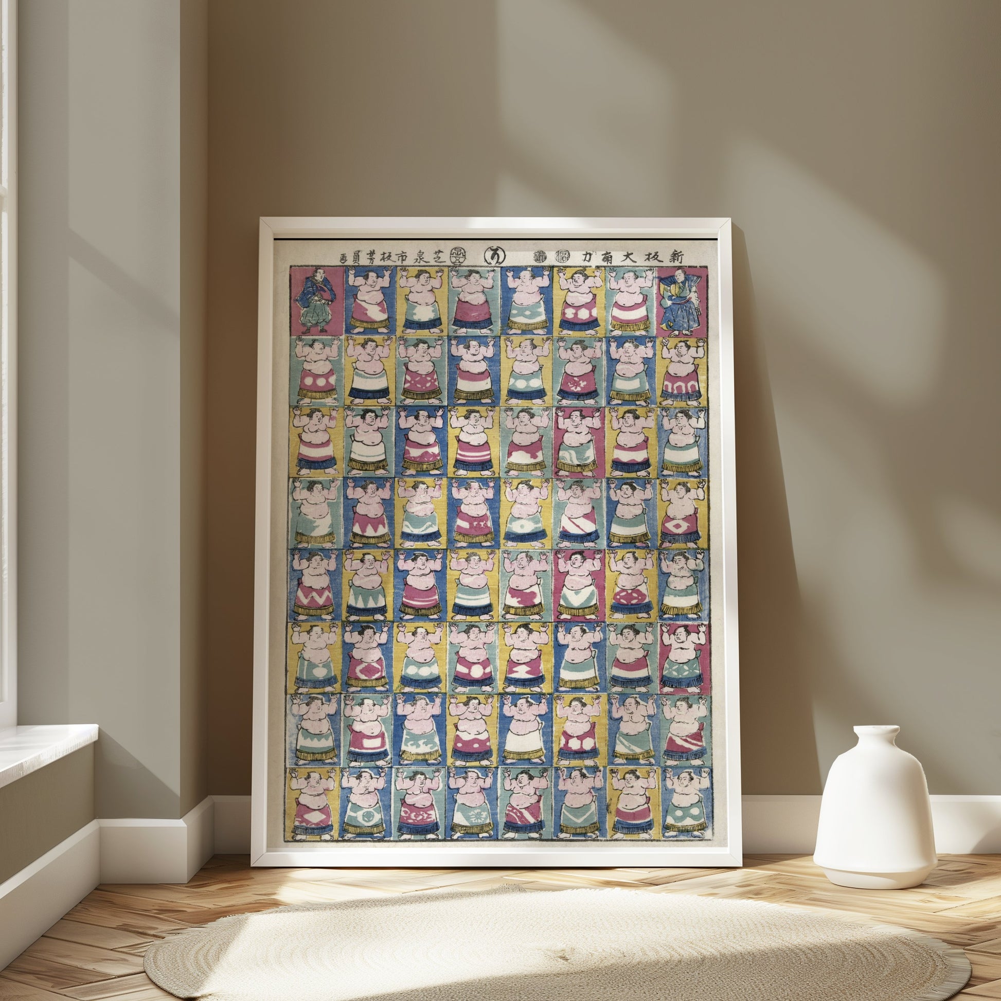 Premium Poster of Colorful Traditional Japanese Sumo Wrestler Art Posters