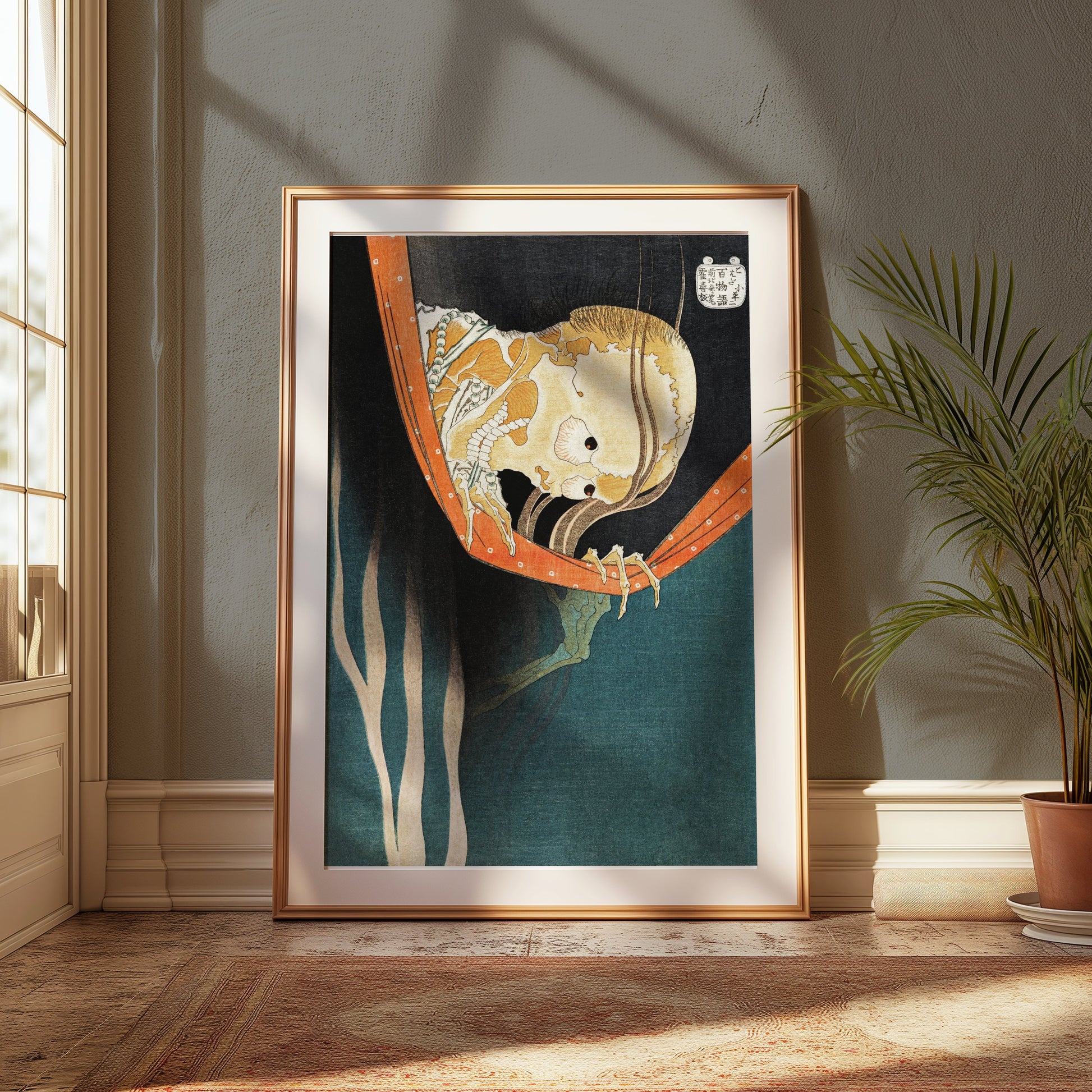 Premium Poster of Eerie Japanese Skeleton Art in Classic Style Posters