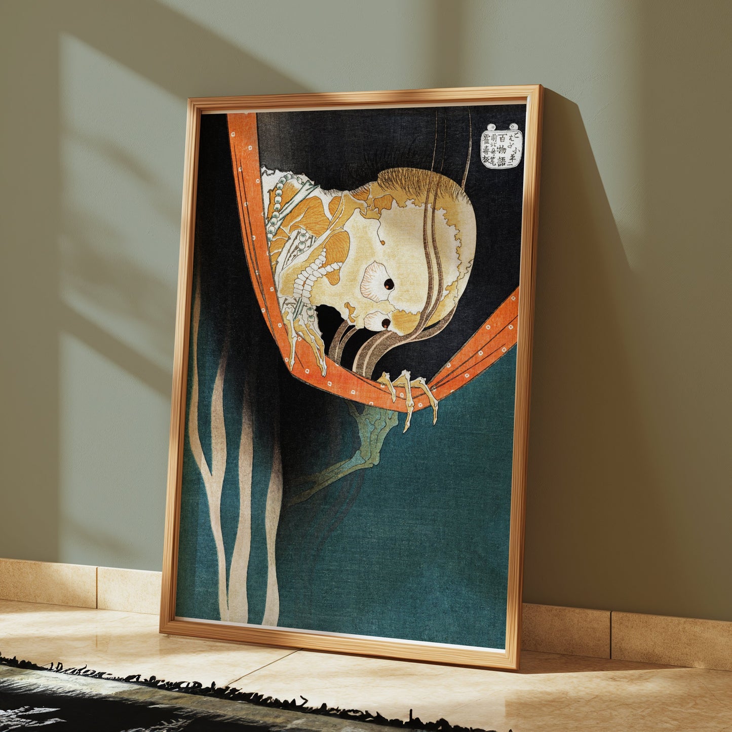 Premium Poster of Eerie Japanese Skeleton Art in Classic Style Posters