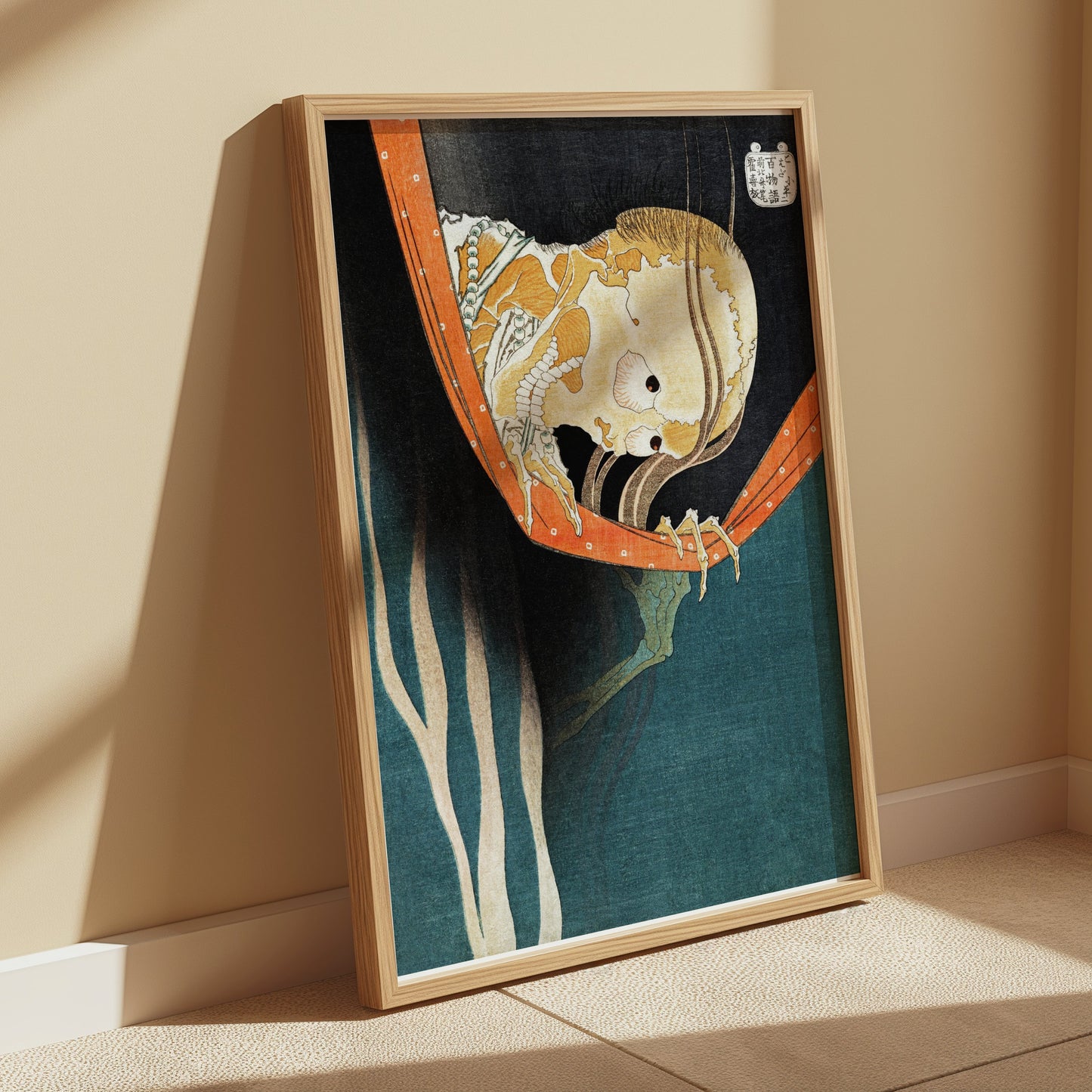 Premium Poster of Eerie Japanese Skeleton Art in Classic Style Posters