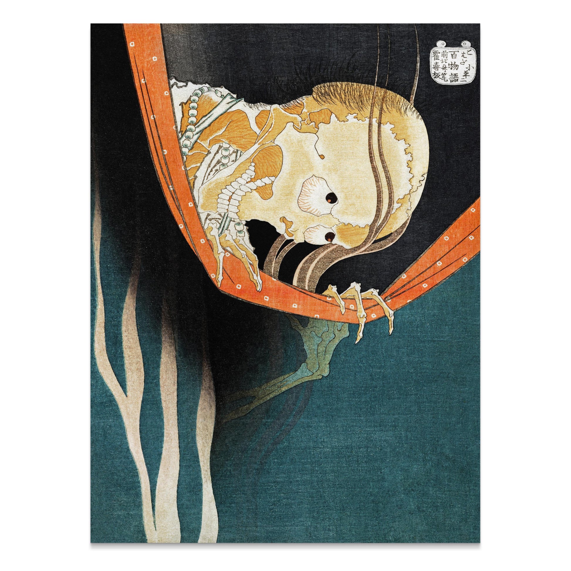 Premium Poster of Eerie Japanese Skeleton Art in Classic Style Posters