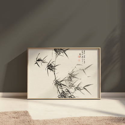 Premium Poster of Elegant Bamboo Traditional Japanese Wall Art Posters