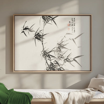 Premium Poster of Elegant Bamboo Traditional Japanese Wall Art Posters