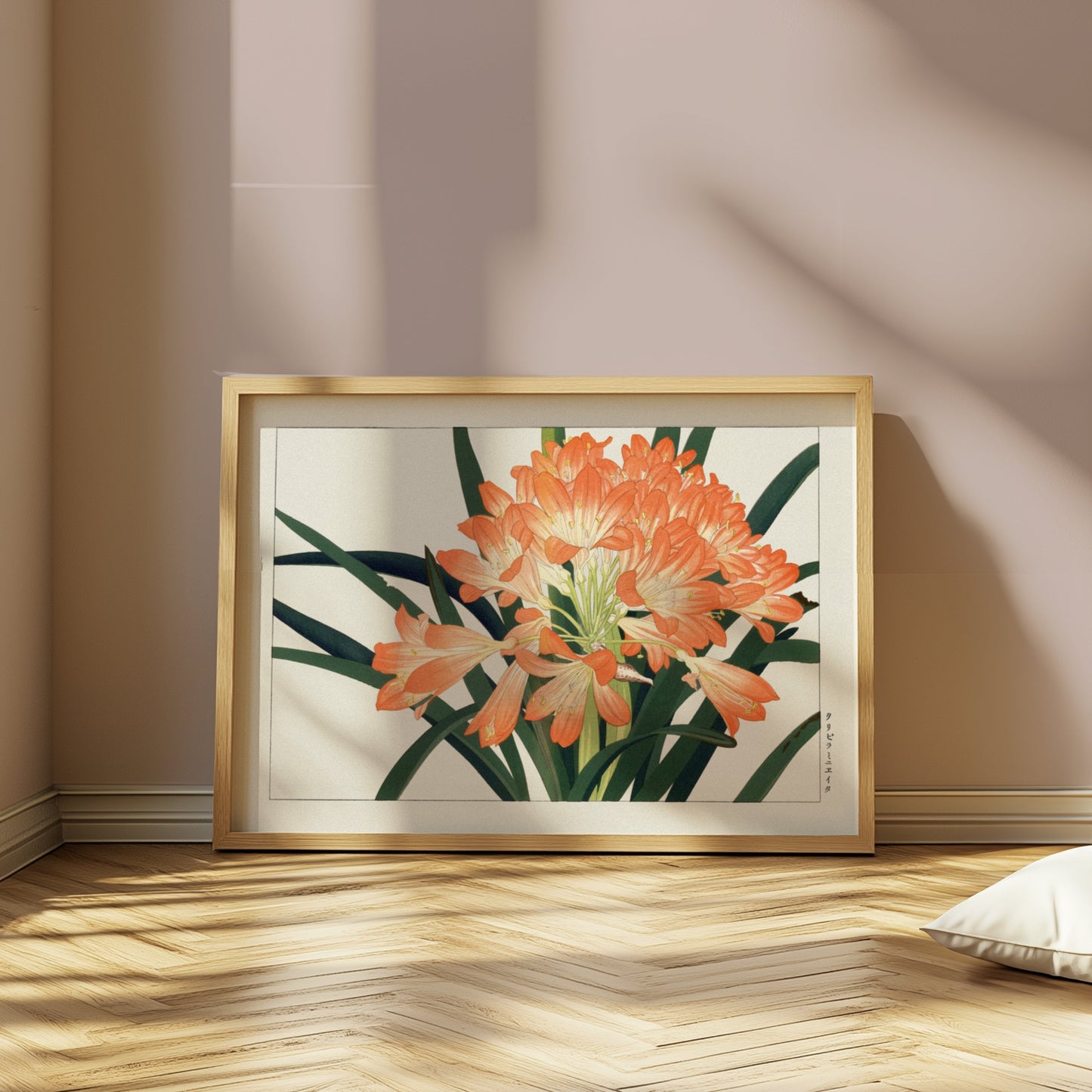 Premium Poster of Elegant Clivia Miniata Botanical Art Print Posters