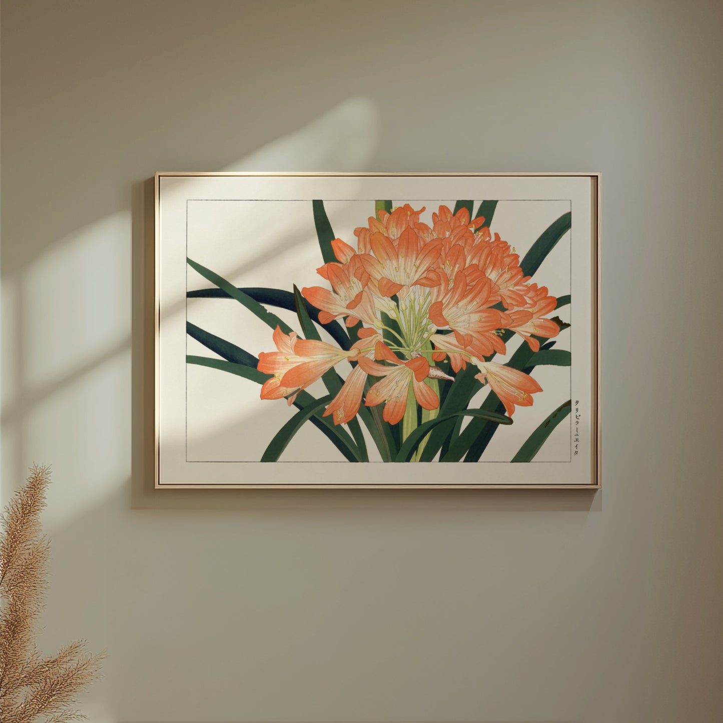 Premium Poster of Elegant Clivia Miniata Botanical Art Print Posters