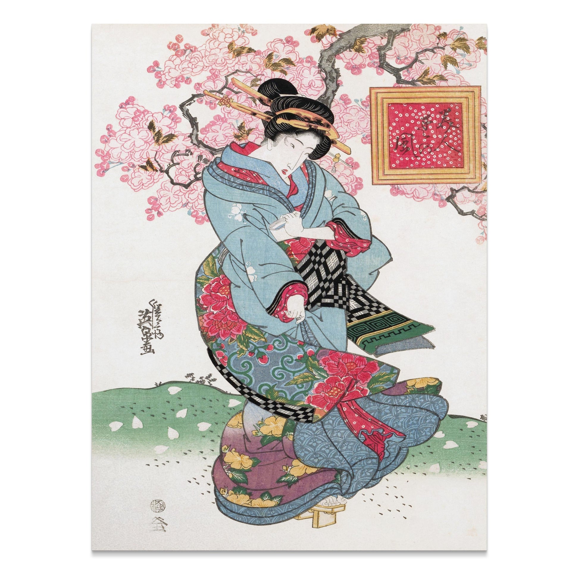 Premium Poster of Elegant Geisha in Traditional Attire Japanese Posters