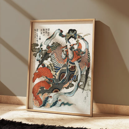 Premium Poster of Elegant Japanese Art Traditional Geisha with Flute Posters