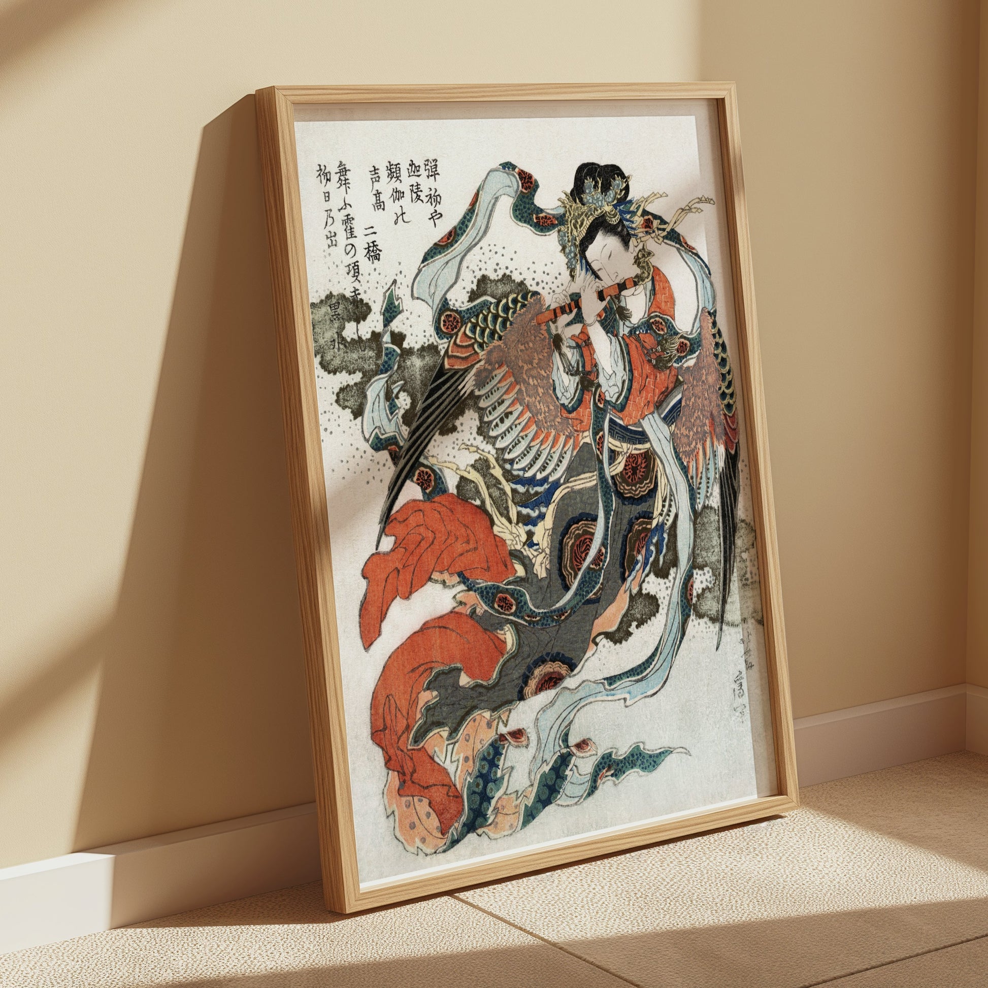 Premium Poster of Elegant Japanese Art Traditional Geisha with Flute Posters