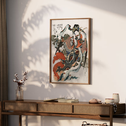 Premium Poster of Elegant Japanese Art Traditional Geisha with Flute Posters